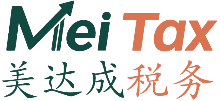 Mei Tax Logo